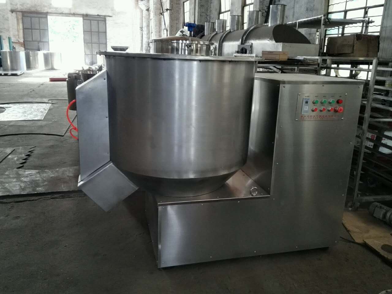高速混合機.jpg